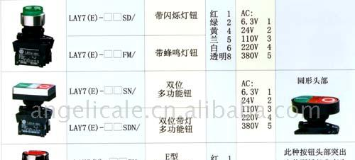 供应LAY7(E)-Φ22系列按钮开关(图)