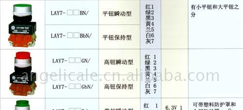 供应LAY7(A)-Φ22系列按钮开关(图)