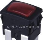 供应按钮开关