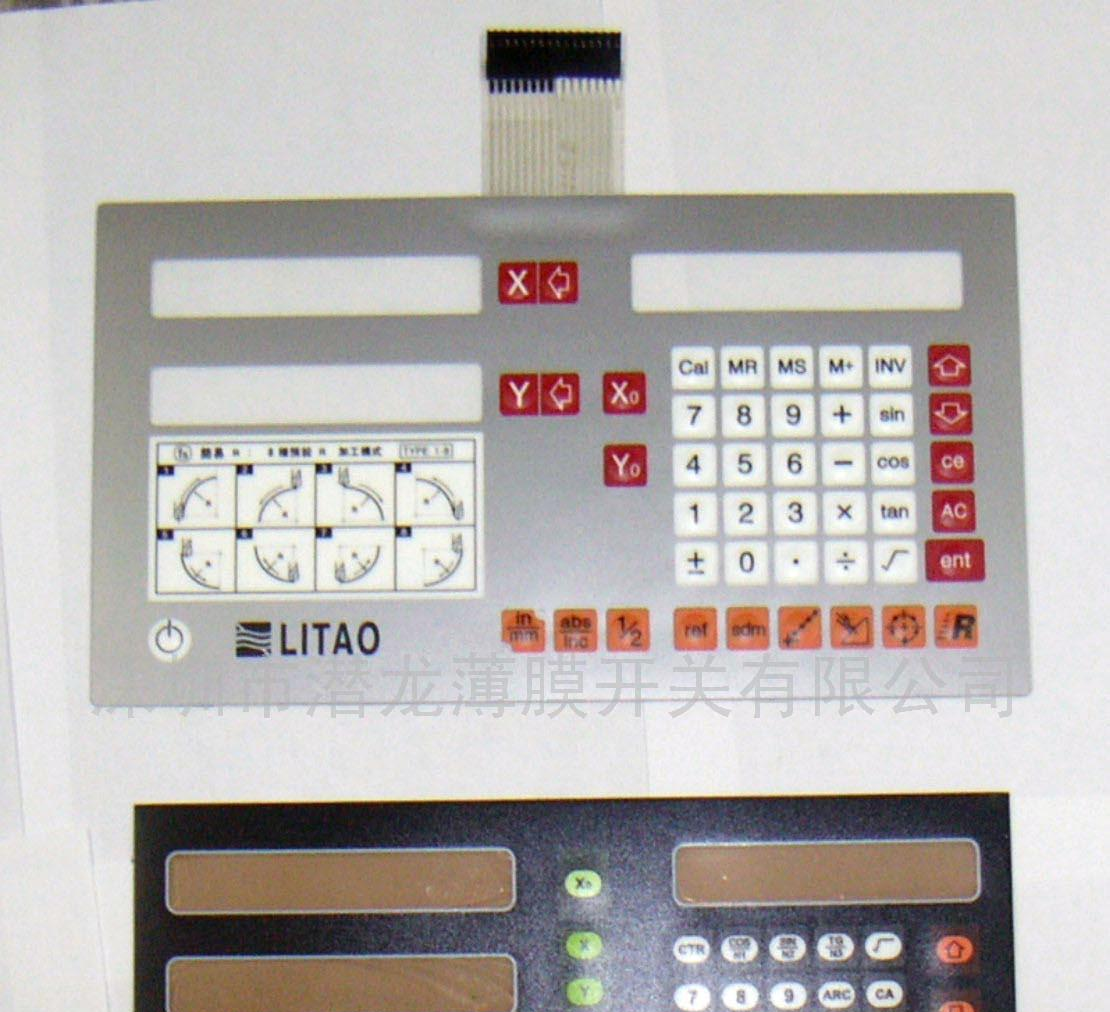 供应薄膜开关 薄膜面板,PVC标牌等各种丝印制品