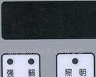 供应CG-4型薄膜开关(图)