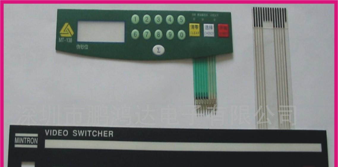 供应薄膜开关(图)