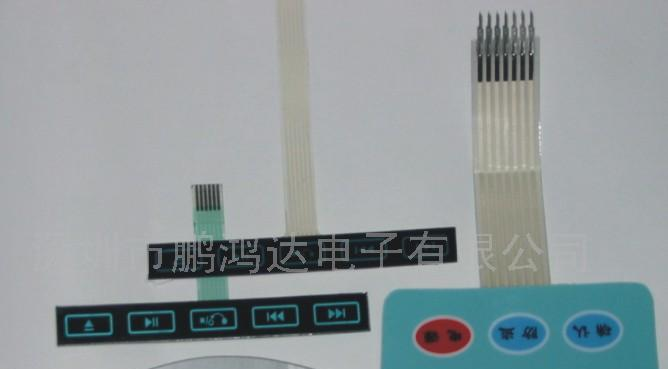 供应薄膜开关,冷光片开关(图)