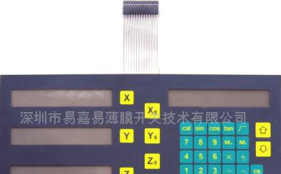 供应薄膜开关(图)