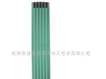 供应薄膜开关