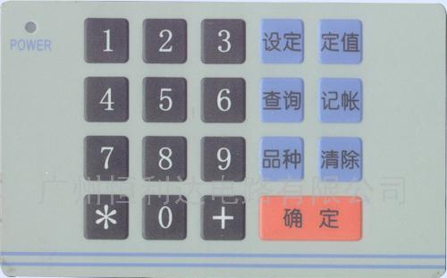 供应薄膜开关、键盘膜(图)