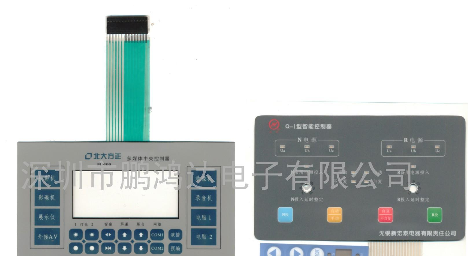 供应薄膜开关(图)