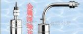 供应小型浮球开关(图)