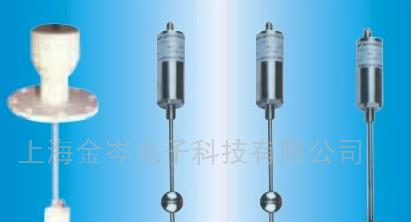 供应磁致伸缩液位变送器(图)