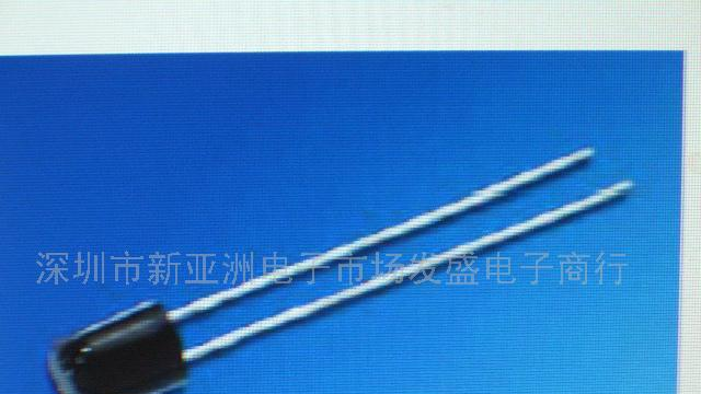 供应红外线接收管