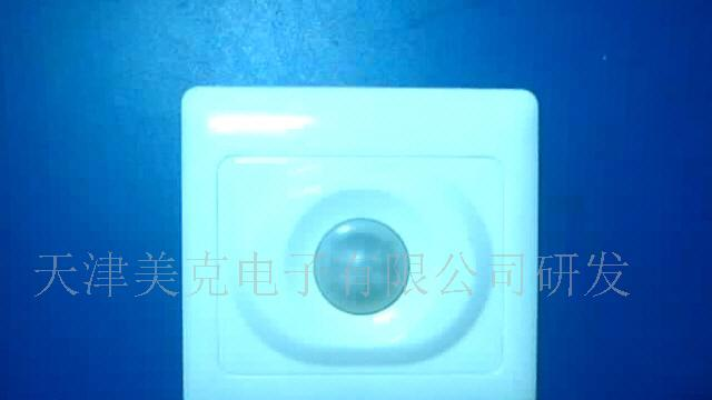 红外线感应开关(图)