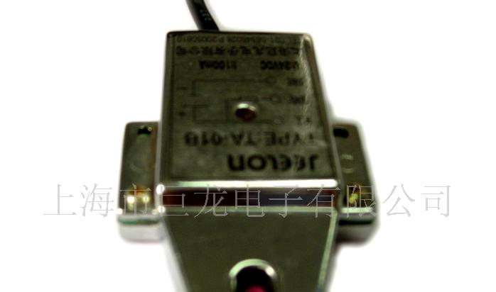 供应纬纱传感器