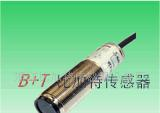 供应光电传感器(图)