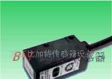 供光电传感器(图)
