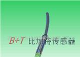供应光电传感器　