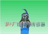 供应色标传感器