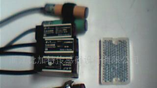 供应色标传感器