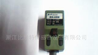 供应色标传感器