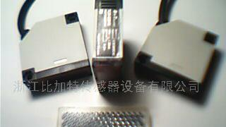 供应色标传感器