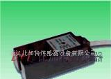 供应U型光电开关(图)