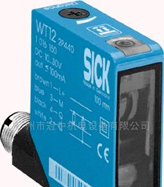 供应SICK光电开关W12(图)