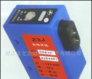 供应红外光电开关、标志传感器(图)