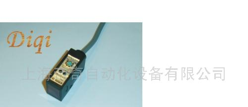 供应光电开关-光电传感器