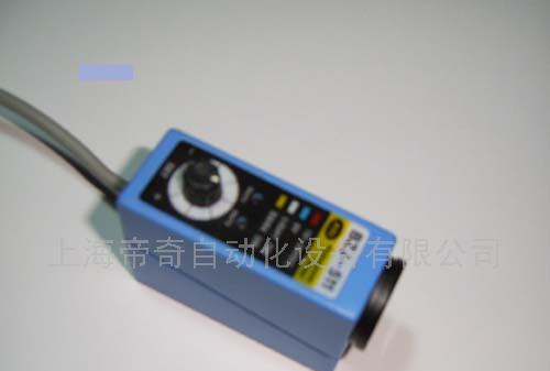 供应色标传感器