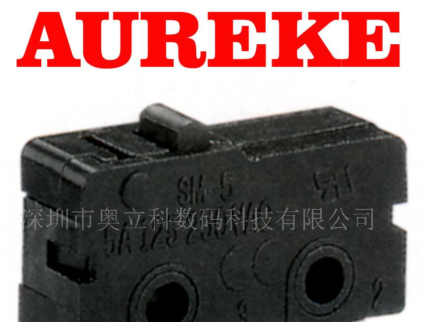 供应环保微动开关