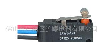 供应微动开关(图)