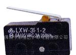 供应LXW-5A、3A微动开关(图)
