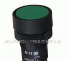 供应按钮开关(圆体型开关)(图)