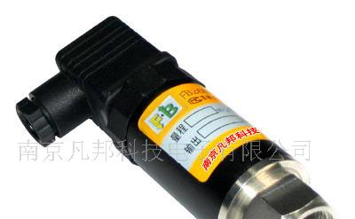 供应压力式液位变送器