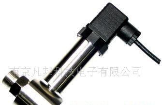 供应压力式液位变送器