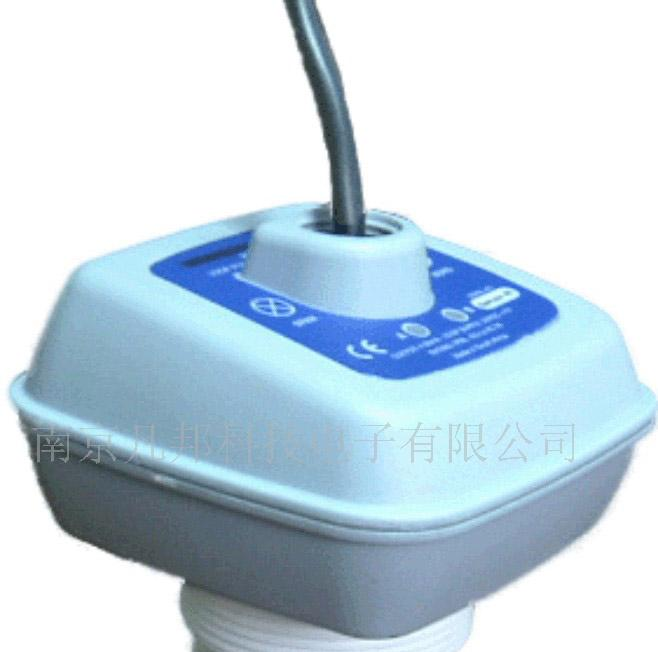 供应超声波液位计