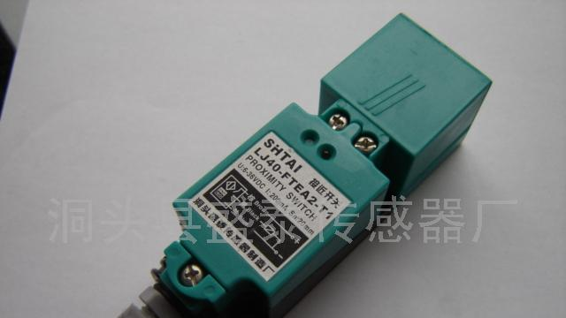 供应传感器(图)