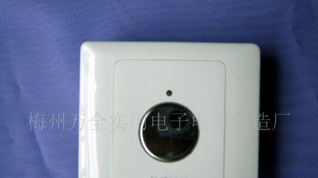 供应触摸延时开关（豪华型）