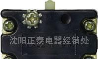 供应YBLXW-2系列微动开关