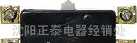 供应YBLXW-JLXK1/11系列微动开关