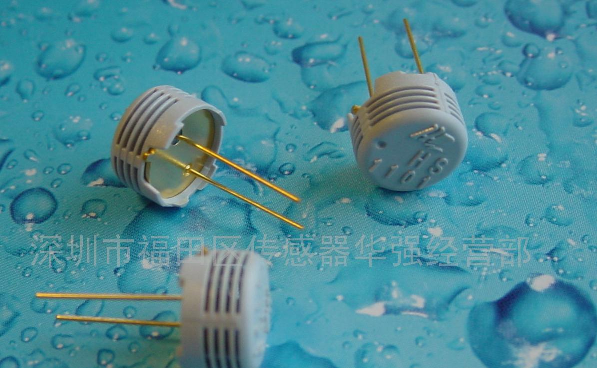 供应湿度传感器(图)