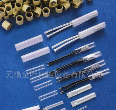 供应PET绝缘套管