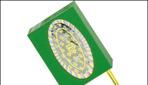 供应交流电流开关量传感器(图)