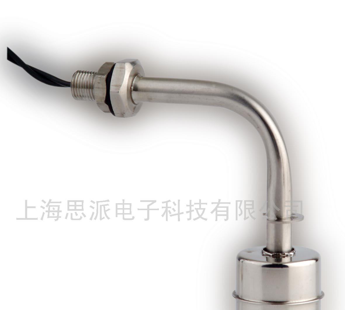 供应小型浮球液位开关(图)