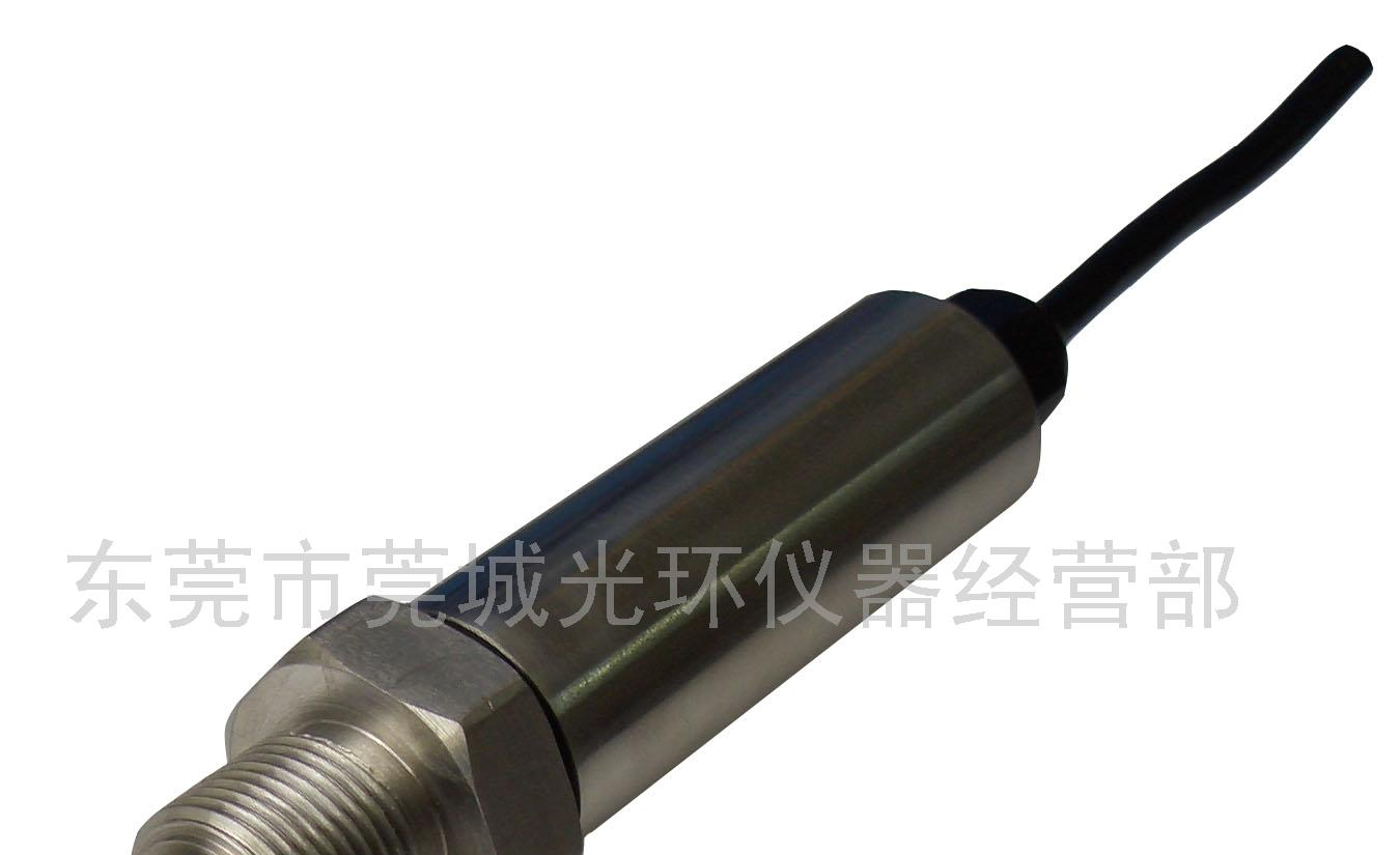 供应压力传感器