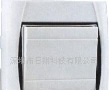 供应客房插卡取电开关(图)
