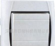 供应日翔智能取电开关(图)
