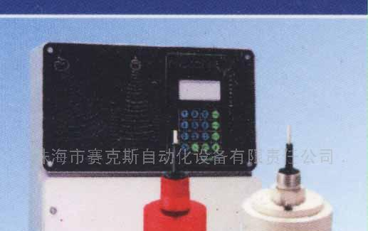 供应超声波液位变送器(图)