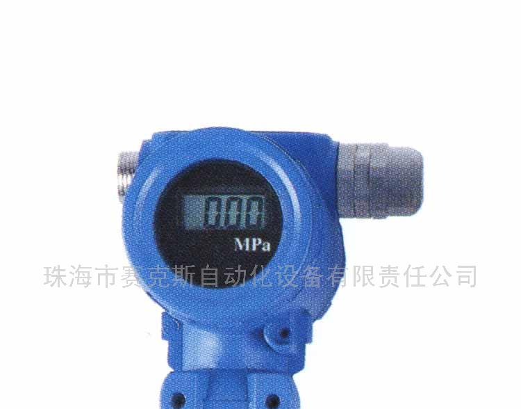 供应压力变送器(图)