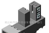 供应光电传感器--ST152(图)