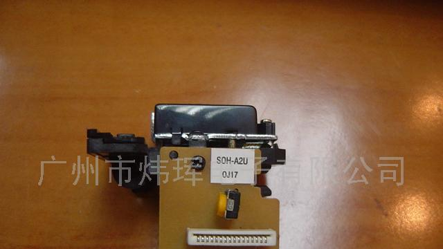 供应激光头(图)